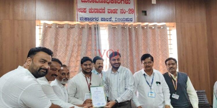 ಮಹಾನಗರ ಪಾಲಿಕೆ ಉಪ ಚುನಾವಣೆ : ವಾರ್ಡ ನಂ.29ಕ್ಕೆ ಬಿಜೆಪಿಯ ಗೀರಿಶ ಪಾಟೀಲ ಆಯ್ಕೆ