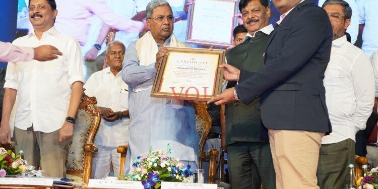 ಮಾನವ ಸರಪಳಿ: ನಾವೀನ್ಯತೆ ವಿಭಾಗದಲ್ಲಿ ವಿಜಯಪುರ ಜಿಲ್ಲೆಗೆ ಪ್ರಥಮ ಸ್ಥಾನ