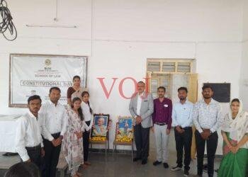 ಬಿ.ಎಲ್.ಡಿ.ಇ. ಡೀಮ್ಡ್ ವಿಶ್ವವಿದ್ಯಾಲಯದಲ್ಲಿ ಸಂವಿಧಾನ ದಿನ ಆಚರಣೆ..!