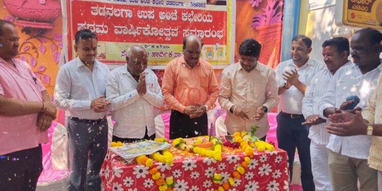 ಅಂಚೆ ಇಲಾಖೆ ಭ್ರಷ್ಟಾಚಾರರಹಿತ ಅನನ್ಯ ಸೇವೆ : ಅಧೀಕ್ಷಕ ಎಂ ಕುಮಾರಸ್ವಾಮಿ