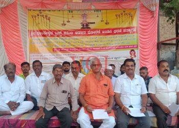 ಶ್ರೀ‌ ಶಾಂತೇಶ್ವರ ಟ್ರಸ್ಟ ಕಮೀಟಿ ವಿಸರ್ಜಿಸಿ, ನೂತನ ಕಮೀಟಿ ರಚನೆಗೆ ಆಗ್ರಹಿಸಿ 12 ದಿನಕ್ಕೆ ಕಾಲಟ್ಟ ಧರಣಿ 