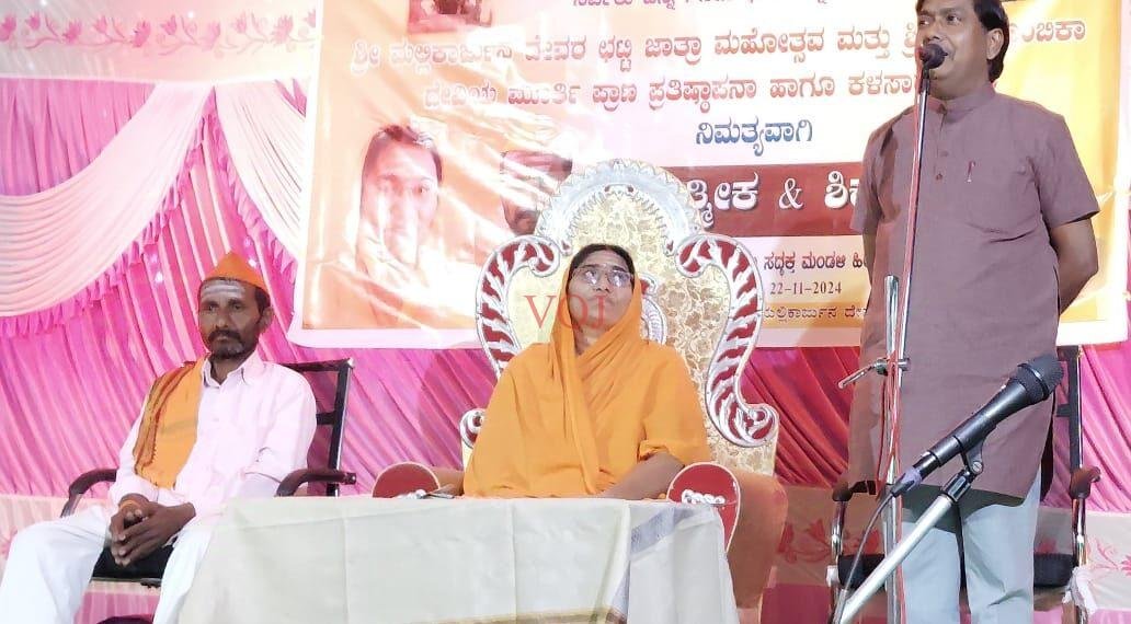 ಇಂದಿನ ಯುವ ಪೀಳಿಗೆಗೆ ಶಿಕ್ಷಣ ಅತೀ ಅವಶ್ಯಕ : ಎನ್.ಎಂ.ಬಿರಾದಾರ