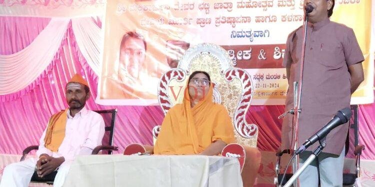 ಇಂದಿನ ಯುವ ಪೀಳಿಗೆಗೆ ಶಿಕ್ಷಣ ಅತೀ ಅವಶ್ಯಕ : ಎನ್.ಎಂ.ಬಿರಾದಾರ