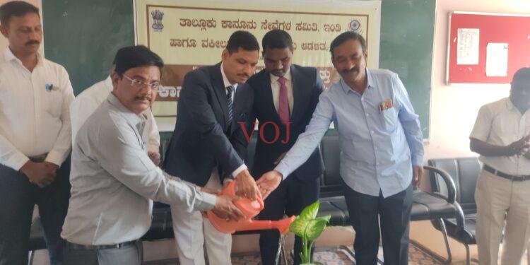 ದೇಶದ ಘನತೆ ಗೌರವ ಎತ್ತಿಹಿಡಿಯುವ ಜಗತ್ತಿನ ಅತಿದೊಡ್ಡ ಸಂವಿಧಾನ‌ : ನ್ಯಾಯಾಧೀಶ ಕೋಟೆಪ್ಪ ಕಾಂಬಳೆ