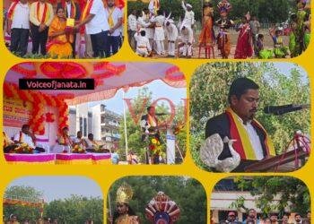 ಲಿಂಬೆ ನಾಡಿನಲ್ಲಿ ರಾರಾಜಿಸಿದ ಕನ್ನಡ ವೈಭವ