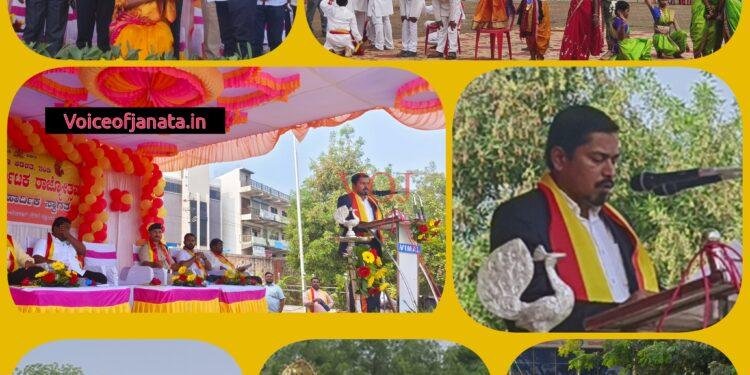 ಲಿಂಬೆ ನಾಡಿನಲ್ಲಿ ರಾರಾಜಿಸಿದ ಕನ್ನಡ ವೈಭವ