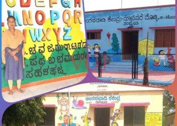 ಮಾದರಿ ಅಂಗನವಾಡಿಗಳ ಅಭಿವೃದ್ಧಿ : ಜಿಪಂ ಸಿಇಒ ರಿಷಿ ಆನಂದ