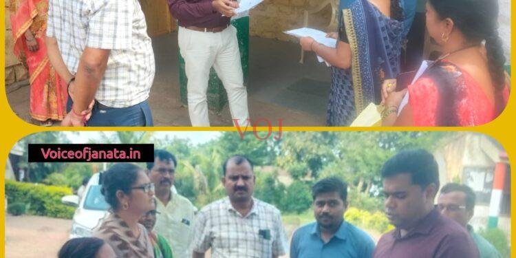 ಜಿಲ್ಲಾಧಿಕಾರಿಗಳ ಅನಿರೀಕ್ಷಿತ ಭೇಟಿ..! ಮತದಾರ ಪಟ್ಟಿ ಪರಿಷ್ಕರಣೆ