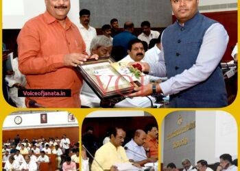 ವಿಧಾನ ಮಂಡಲದ ಅನುಸೂಚಿತ ಜಾತಿ ಮತ್ತು ಅನುಸೂಚಿತ ಪಂಗಡಗಳ ಕಲ್ಯಾಣ ಸಮಿತಿಯಿಂದ ಜಿಲ್ಲೆಯ ಪ್ರಗತಿ ಪರಿಶೀಲನೆ..!