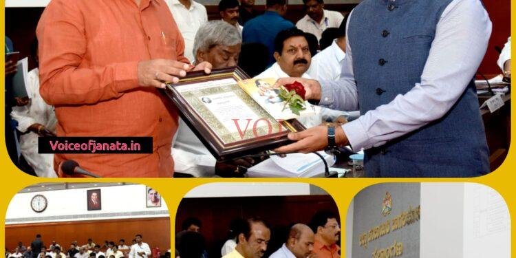 ವಿಧಾನ ಮಂಡಲದ ಅನುಸೂಚಿತ ಜಾತಿ ಮತ್ತು ಅನುಸೂಚಿತ ಪಂಗಡಗಳ ಕಲ್ಯಾಣ ಸಮಿತಿಯಿಂದ ಜಿಲ್ಲೆಯ ಪ್ರಗತಿ ಪರಿಶೀಲನೆ..!