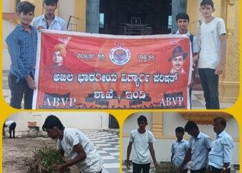 ಎಬಿವಿಪಿ ಕಾರ್ಯಕರ್ತರಿಂದ ಧಾನಮ್ಮದೇವಿ ದೇವಸ್ಥಾನ ಸ್ವಚ್ಚತಾ ಕಾರ್ಯ