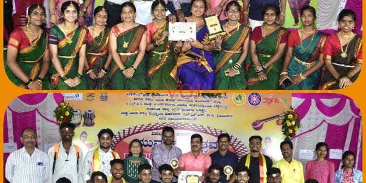 ಯುವಜನೋತ್ಸವ: ವಿಜೇತ ಸ್ಪರ್ಧಾಳುಗಳಿಗೆ ಬಹುಮಾನ ವಿತರಣೆ