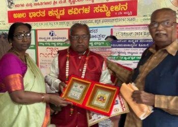 ಶಿಕ್ಷಕ ಶರ್ಮಾಗೆ ಕರ್ನಾಟಕ ವಿದ್ಯಾಭೂಷಣ ರಾಜ್ಯ ಪ್ರಶಸ್ತಿ ಪ್ರದಾನ
