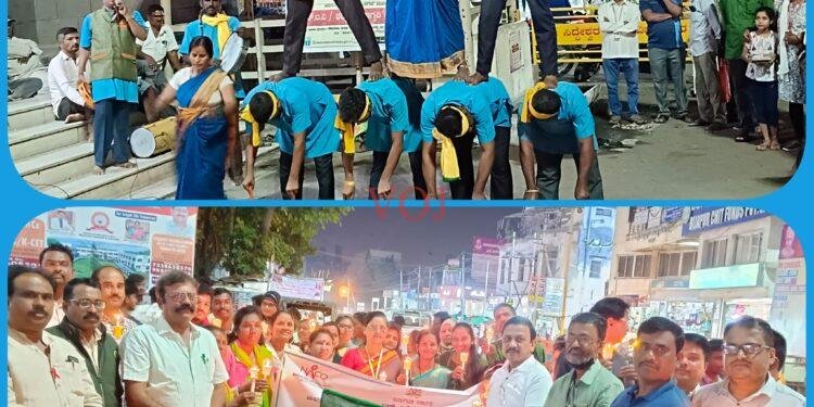 ವಿಜಯಪುರ | ಏಡ್ಸ್ ಜಾಗೃತಿ ಕುರಿತು ಕ್ಯಾಂಡಲ್ ಮಾರ್ಚ