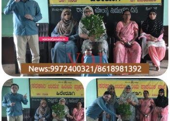 ಆರೋಗ್ಯಕರ ಭವಿಷ್ಯಕ್ಕಾಗಿ ಮಾಲಿನ್ಯ ನಿಯಂತ್ರಣ ಅಗತ್ಯ- ಸಂತೋಷ ಬಂಡೆ