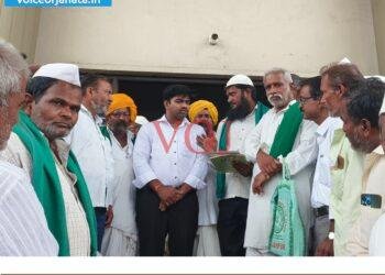 ಇಂಡಿ : ಪಹಣಿಯಲ್ಲಿ ವಕ್ಪ್ ಬೋರ್ಡ ಹೆಸರು ತೆಗೆಯಲು ಆಗ್ರಹಿಸಿ ಭಾರತೀಯ ಕಿಸಾನ್ ಸಂಘ ಪ್ರತಿಭಟನೆ