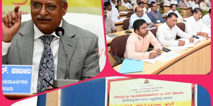 ಗ್ರಾಮ ಮಟ್ಟದ ಜನರ ಜೀವನ ಮಟ್ಟ ಸುಧಾರಣೆಗೆ ಆದ್ಯತೆ ನೀಡುವಂತೆ -ಕರ್ನಾಟಕ ಲೋಕಾಯುಕ್ತ ನ್ಯಾಯಮೂರ್ತಿ ಬಿ.ಎಸ್.ಪಾಟೀಲ ಸೂಚನೆ