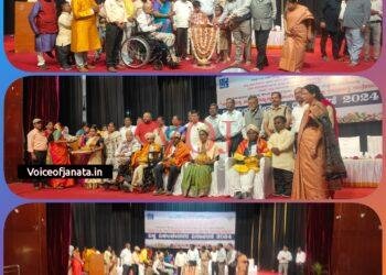 ವಿಶ್ವ ವಿಕಲಚೇತನರ ದಿನಾಚರಣೆ-2024 ಆತ್ಮವಿಶ್ವಾಸದಿಂದ ಮುನ್ನಡೆದು ಸಾಧನೆಗೈಯ್ಯುವಂತೆ: ಅಪರ ಜಿಲ್ಲಾಧಿಕಾರಿ ಸೋಮಲಿಂಗ ಗೆಣ್ಣೂರ ಕರೆ