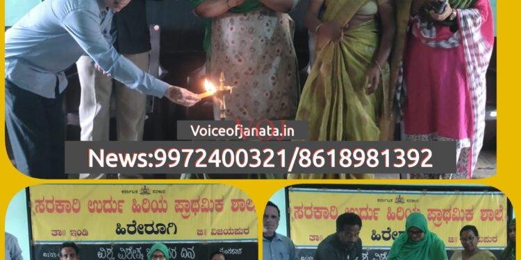 ವಿಕಲಚೇತನರಿಗೆ ಅವಕಾಶ ಕಲ್ಪಿಸಿ-ಸಂತೋಷ ಬಂಡೆ