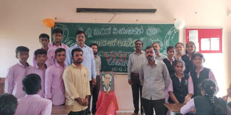 ಡಾ. ಬಿ. ಆರ್. ಅಂಬೇಡ್ಕರ್ ಚಿಂತನೆಗಳಿಂದಲೇ ಯುವ ಸಮುದಾಯಕ್ಕೆ ಸ್ಫೂರ್ತಿ