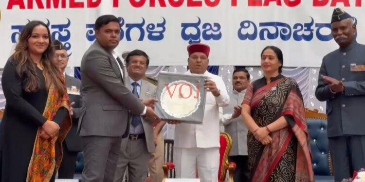 ಸಶಸ್ತ್ರ ಪಡೆಗಳ ಧ್ವಜ ನಿಧಿ ಸಂಗ್ರಹದಲ್ಲಿ ವಿಜಯಪುರ ಜಿಲ್ಲೆಗೆ ಪ್ರಥಮ ಸ್ಥಾನದ ಪ್ರಶಸ್ತಿ ಗರಿ