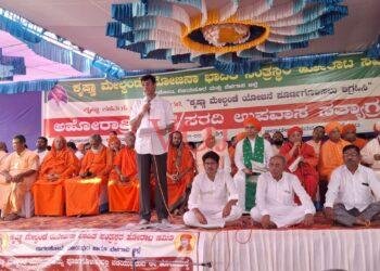 ಕೃಷ್ಣಾ ಮೇಲ್ದಂಡೆ ಯೋಜನೆ ಪೂರ್ಣಗೊಳಿಸಲು ಪಕ್ಷಾತೀತವಾಗಿ ಸರಕಾರದ ಗಮನ ಸೆಳೆಯುತ್ತೇವೆ : ವಿಪ ಶಾಸಕ ಪಾಟೀಲ