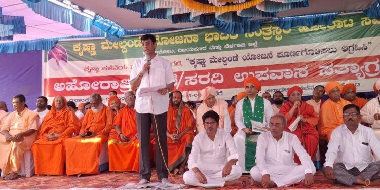 ಕೃಷ್ಣಾ ಮೇಲ್ದಂಡೆ ಯೋಜನೆ ಪೂರ್ಣಗೊಳಿಸಲು ಪಕ್ಷಾತೀತವಾಗಿ ಸರಕಾರದ ಗಮನ ಸೆಳೆಯುತ್ತೇವೆ : ವಿಪ ಶಾಸಕ ಪಾಟೀಲ