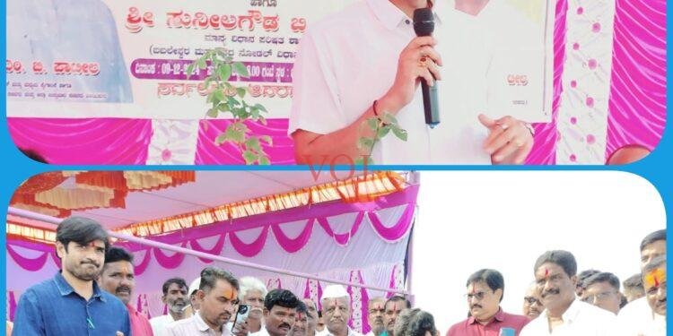 ₹ 160 ಲಕ್ಷ ವೆಚ್ಚದ ಹೊಸ ಜಿನುಗು ಕೆರೆ ಭೂಮಿ ಪೂಜೆ