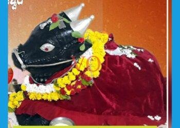 ಡಿ-12 ರಿಂದ ನಂದಿ ಬಸವೇಶ್ವರ ಜಾತ್ರಾ ಮಹೋತ್ಸವ