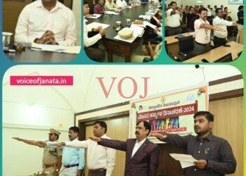 ಮಾದಕ ದ್ರವ್ಯಗಳ ದುಷ್ಪರಿಣಾಮಗಳ ಕುರಿತು ಸೂಕ್ತ ಜಾಗೃತಿ-ತಿಳುವಳಿಕೆ ಮೂಡಿಸಿ -ಜಿಲ್ಲಾಧಿಕಾರಿ ಟಿ.ಭೂಬಾಲನ್ ಸೂಚನೆ