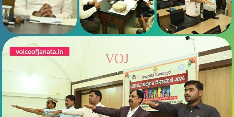 ಮಾದಕ ದ್ರವ್ಯಗಳ ದುಷ್ಪರಿಣಾಮಗಳ ಕುರಿತು ಸೂಕ್ತ ಜಾಗೃತಿ-ತಿಳುವಳಿಕೆ ಮೂಡಿಸಿ -ಜಿಲ್ಲಾಧಿಕಾರಿ ಟಿ.ಭೂಬಾಲನ್ ಸೂಚನೆ