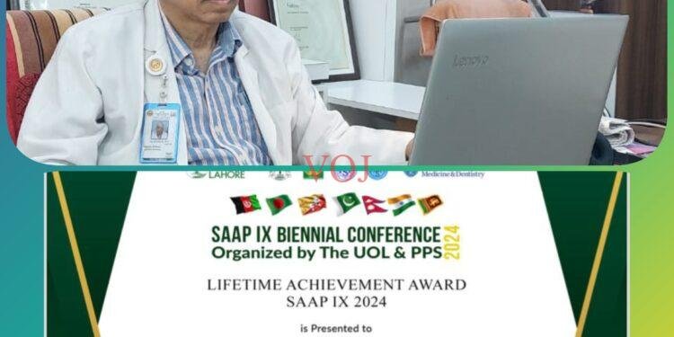 ಡಾ. ಕುಶಾಲ ಕೆ. ದಾಸ್ ಅವರಿಗೆ ಜೀವಮಾನ ಸಾಧನೆ ಪ್ರಶಸ್ತಿ-2024