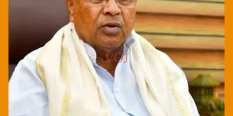 ಡಿ-12 ರಂದು ಜಿಲ್ಲೆಗೆ ಮುಖ್ಯಮಂತ್ರಿ ಸಿದ್ದರಾಮಯ್ಯ ಎಂಟ್ರಿ..!