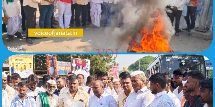 ರಾಜ್ಯ ಸರಕಾರದ ವಿರುದ್ಧ ಭುಗಿಲೆದ್ದ ಲಿಂಗಾಯತ ಪಂಚಮಸಾಲಿ