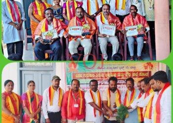 ಕನ್ನಡ ಸಾಹಿತ್ಯಕ್ಕೆ ಕಲ್ಯಾಣ ಕರ್ನಾಟಕದ ಕೊಡುಗೆ ಅಪಾರ : ಪ್ರವೀಣ ಮುಚ್ಚಟ್ಟಿ