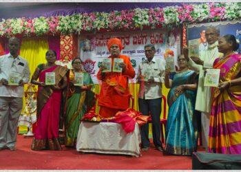 ಹೆಮ್ಮೆಯ ಪುತ್ರ” ಮಕ್ಕಳ ಕಥಾ ಸಂಕಲನ ಕೃತಿ ಬಿಡುಗಡೆ