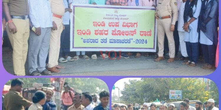 ಅಪರಾಧಮುಕ್ತ ಸಮಾಜ ನಿರ್ಮಾಣಕ್ಕೆ ಕೈ ಜೋಡಿಸಿ : ಪಿಎಸ್ಐ ಹಳ್ಳಿ