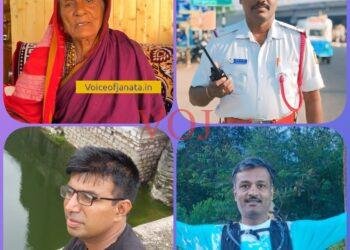 ವಿಜಯಪುರ| ಮ್ಯಾರಾಥಾನ್ ಕ್ಷೇತ್ರಗಳಲ್ಲಿ ಅಮೋಘ ಸಾಧನೆ..! ಯಾರು ಯಾರು ಗೊತ್ತಾ..?