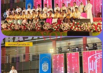 ಕ್ರಿಸ್ತರಾಜ ವಿದ್ಯಾಸಂಸ್ಥೆಯಲ್ಲಿ ಶಾಲಾ ವಾರ್ಷಿಕೋತ್ಸವ ಕಾರ್ಯಕ್ರಮ