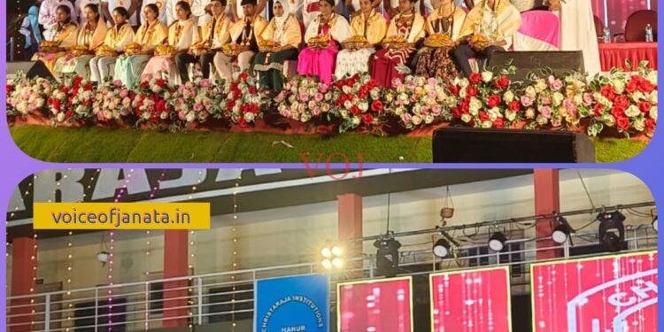 ಕ್ರಿಸ್ತರಾಜ ವಿದ್ಯಾಸಂಸ್ಥೆಯಲ್ಲಿ ಶಾಲಾ ವಾರ್ಷಿಕೋತ್ಸವ ಕಾರ್ಯಕ್ರಮ