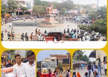 ಇಂಡಿಯಲ್ಲಿ ಎಬಿವಿಪಿ ಕಾರ್ಯಕರ್ತರಿಂದ ಮಾನವ ಸರಪಳಿ ನಿರ್ಮಿಸಿ ಪ್ರತಿಭಟನೆ..! ಕಾರಣ ಗೊತ್ತಾ..?