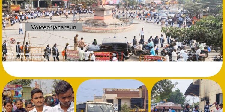 ಇಂಡಿಯಲ್ಲಿ ಎಬಿವಿಪಿ ಕಾರ್ಯಕರ್ತರಿಂದ ಮಾನವ ಸರಪಳಿ ನಿರ್ಮಿಸಿ ಪ್ರತಿಭಟನೆ..! ಕಾರಣ ಗೊತ್ತಾ..?