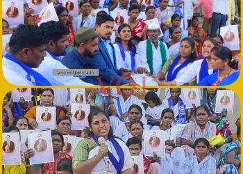 ಇಂಡಿ| ಕೇಂದ್ರ ಸಚಿವ ಅಮೀತ ಶಹಾ ವಿರುದ್ಧ ದೇಶ ದ್ರೋಹ ಪ್ರಕರಣಕ್ಕೆ ಆಗ್ರಹ :ಸಾಮಾಜಿಕ ಕಾರ್ಯಕರ್ತೆ ಭುವನೇಶ್ವರಿ 