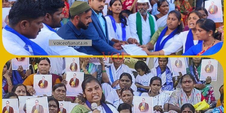 ಇಂಡಿ| ಕೇಂದ್ರ ಸಚಿವ ಅಮೀತ ಶಹಾ ವಿರುದ್ಧ ದೇಶ ದ್ರೋಹ ಪ್ರಕರಣಕ್ಕೆ ಆಗ್ರಹ :ಸಾಮಾಜಿಕ ಕಾರ್ಯಕರ್ತೆ ಭುವನೇಶ್ವರಿ