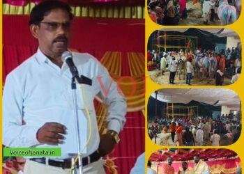 ಮಾರ್ಸನಹಳ್ಳಿ ಗ್ರಾಮದಲ್ಲಿ ಆಧ್ಯಾತ್ಮಿಕ ಕ್ರಾಂತಿ..! ಶಿಕ್ಷಕ, ಸಾಹಿತಿ ಕೋರಿ