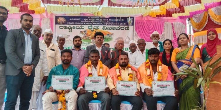 ಇಡೀ ದೇಶಕ್ಕೆ ಅನ್ನ ನೀಡುವ ರೈತರ ಕಾರ್ಯ ಶ್ಲಾಘನೀಯ..!