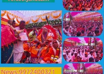 ಇಂಡಿ| ಗುರುವಿಗೆ ಸಮಾಜದಲ್ಲಿ ಮಹತ್ವದ ಸ್ಥಾನವಿದೆ : ಶ್ರೀಶೈಲ ಪೀಠದ ಜಗದ್ಗುರು