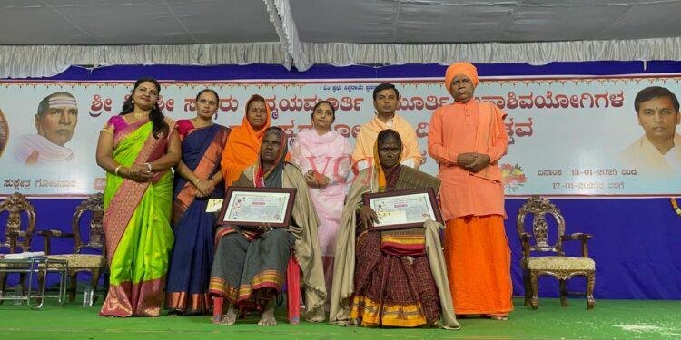 ತಾಯಿಯ ಪವಿತ್ರ ಪಾದ ಸ್ವರ್ಗ ಸಮಾನ..!