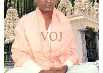 ಜ-17 ರಂದು ಗೋಳಸಾರದಲ್ಲಿ ಸಾಮೂಹಿಕ ವಿವಾಹ