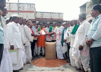 ತೊಗರಿಗೆ ಕ್ವಿಂ ₹ 12 ಸಾವಿರ ದರಕ್ಕೆ ಆಗ್ರಹಿಸಿ ಪ್ರತಿಭಟನೆ